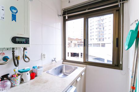 Apartamento para alugar com 56m², 2 quartos e 1 vaga Apartamento para alugar com 56m², 2 quartos e 1 vagaÁrea de Serviço