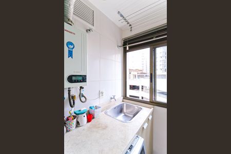 Apartamento para alugar com 56m², 2 quartos e 1 vaga Apartamento para alugar com 56m², 2 quartos e 1 vagaÁrea de Serviço