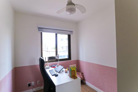Apartamento para alugar com 56m², 2 quartos e 1 vaga Apartamento para alugar com 56m², 2 quartos e 1 vagaQuarto 2