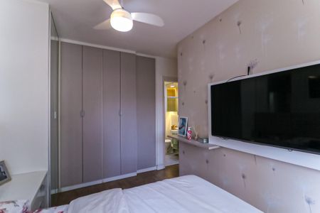 Apartamento para alugar com 56m², 2 quartos e 1 vaga Apartamento para alugar com 56m², 2 quartos e 1 vagaQuarto - Suíte