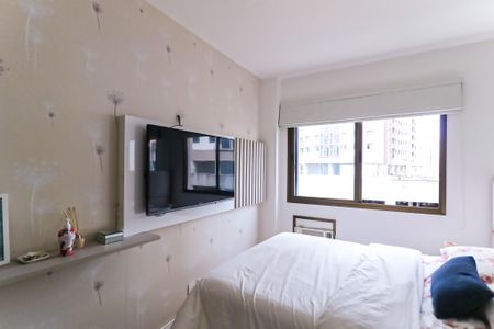 Apartamento para alugar com 56m², 2 quartos e 1 vaga Apartamento para alugar com 56m², 2 quartos e 1 vagaQuarto - Suíte