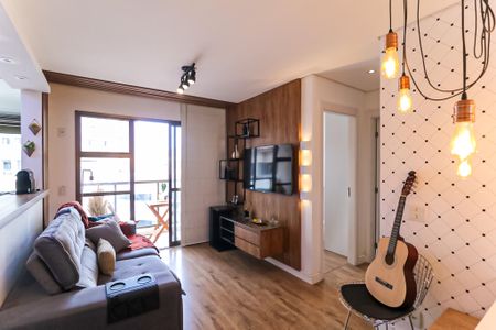 Apartamento para alugar com 56m², 2 quartos e 1 vaga Apartamento para alugar com 56m², 2 quartos e 1 vagaSala