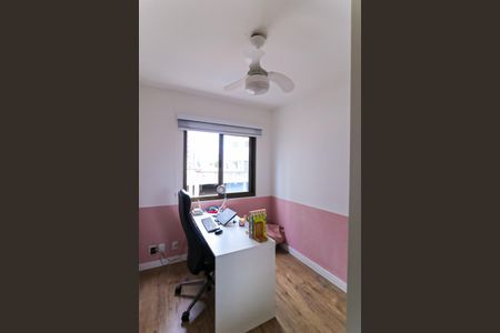 Apartamento para alugar com 56m², 2 quartos e 1 vaga Apartamento para alugar com 56m², 2 quartos e 1 vagaQuarto 2