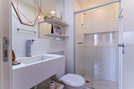 Apartamento para alugar com 56m², 2 quartos e 1 vaga Apartamento para alugar com 56m², 2 quartos e 1 vagaBanheiro Social