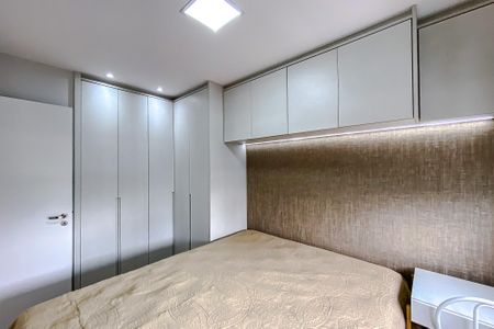Apartamento para alugar com 39m², 2 quartos e sem vaga Apartamento para alugar com 39m², 2 quartos e sem vagaQuarto 2