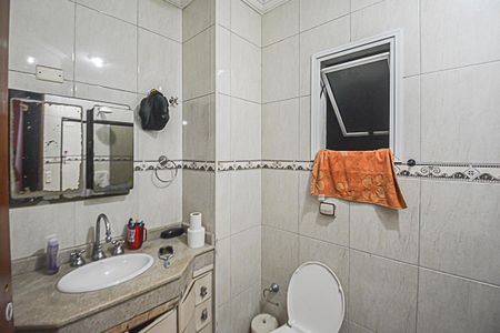 Casa à venda com 225m², 4 quartos e 4 vagasBanheiro da Suíte 2