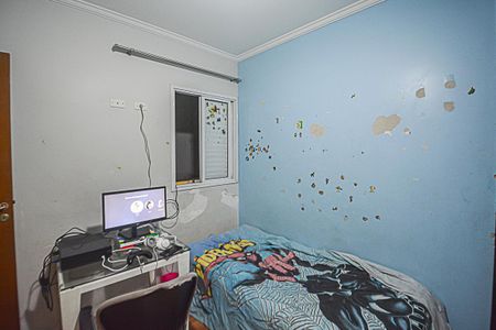 Casa à venda com 225m², 4 quartos e 4 vagasQuarto Suíte