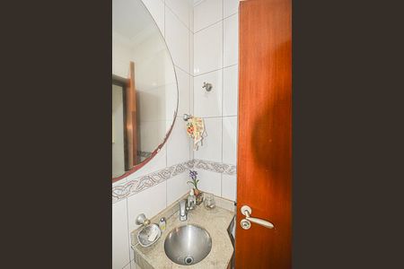 Casa à venda com 225m², 4 quartos e 4 vagasLavabo