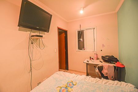 Casa à venda com 225m², 4 quartos e 4 vagasQuarto