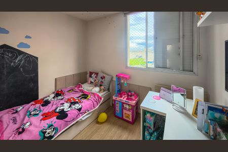 Quarto 2 de apartamento à venda com 2 quartos, 44m² em Jardim dos Prados, São Paulo