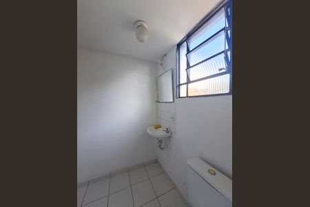 Apartamento à venda com 46m², 2 quartos e 1 vagaBanheiro