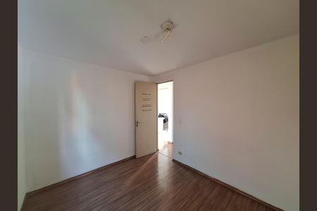 Apartamento à venda com 46m², 2 quartos e 1 vagaQuarto 1