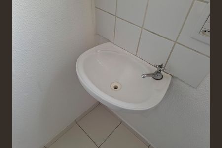 Apartamento à venda com 46m², 2 quartos e 1 vagaBanheiro