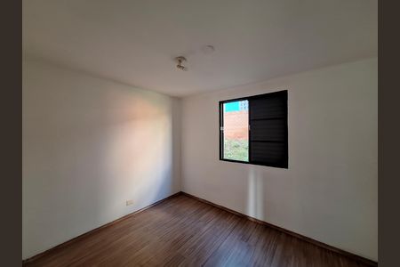 Apartamento à venda com 46m², 2 quartos e 1 vagaQuarto 1