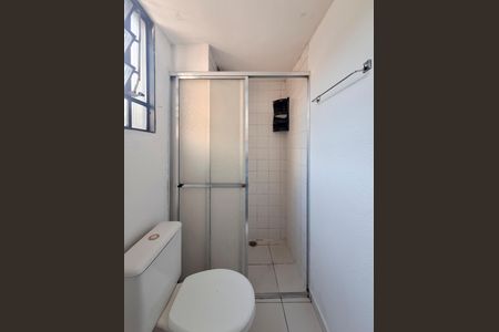 Apartamento à venda com 46m², 2 quartos e 1 vagaBanheiro