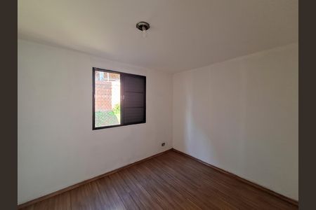 Apartamento à venda com 46m², 2 quartos e 1 vagaQuarto 2