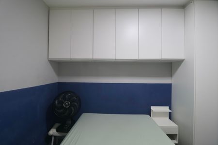 Apartamento para alugar com 40m², 1 quarto e sem vagaQuarto