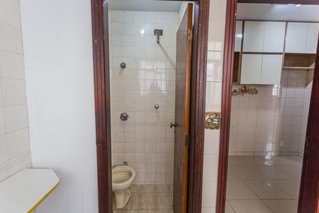 Apartamento à venda com 90m², 3 quartos e 1 vagaBanheiro de serviço