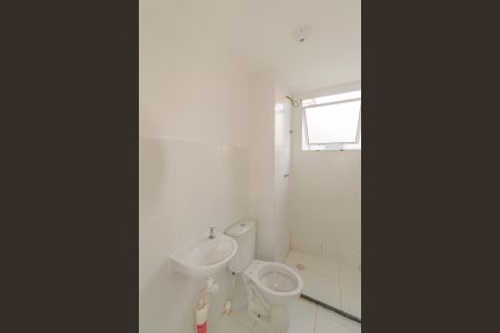 Apartamento para alugar com 49m², 2 quartos e sem vaga Apartamento para alugar com 49m², 2 quartos e sem vagaBanheiro