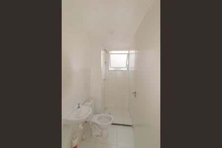 Apartamento para alugar com 49m², 2 quartos e sem vaga Apartamento para alugar com 49m², 2 quartos e sem vagaBanheiro