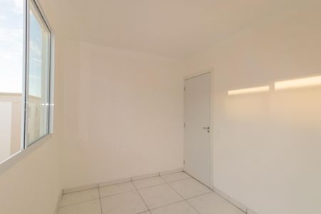 Apartamento para alugar com 49m², 2 quartos e sem vaga Apartamento para alugar com 49m², 2 quartos e sem vagaQuarto 2