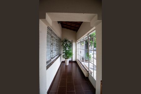 Casa à venda com 283m², 4 quartos e 1 vagaVARANDA