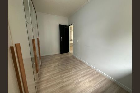 Apartamento para alugar com 52m², 2 quartos e 1 vagaQuarto 1