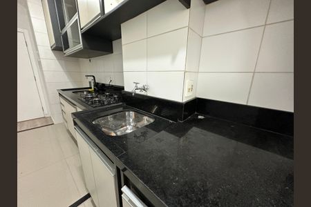 Apartamento para alugar com 52m², 2 quartos e 1 vagaÁrea de Serviço