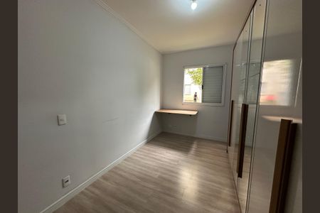 Apartamento para alugar com 52m², 2 quartos e 1 vagaQuarto 1