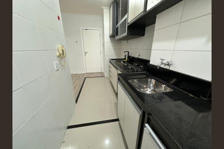Apartamento para alugar com 52m², 2 quartos e 1 vagaÁrea de Serviço