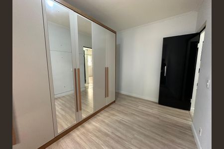 Apartamento para alugar com 52m², 2 quartos e 1 vagaQuarto 1