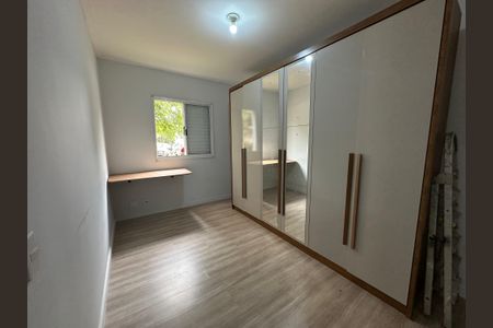 Apartamento para alugar com 52m², 2 quartos e 1 vagaQuarto 1