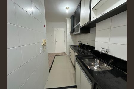 Apartamento para alugar com 52m², 2 quartos e 1 vagaÁrea de Serviço