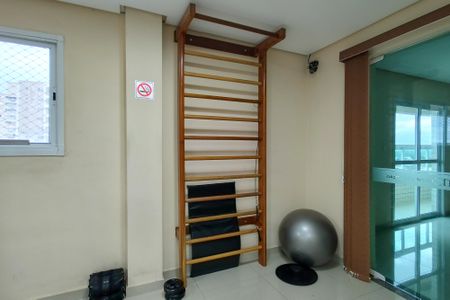 Apartamento para alugar com 100m², 3 quartos e 2 vagas Apartamento para alugar com 100m², 3 quartos e 2 vagasAcademia