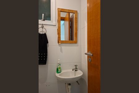 Apartamento para alugar com 100m², 3 quartos e 2 vagas Apartamento para alugar com 100m², 3 quartos e 2 vagasLavabo