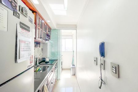 Apartamento à venda com 44m², 2 quartos e sem vaga Apartamento à venda com 44m², 2 quartos e sem vagaCozinha