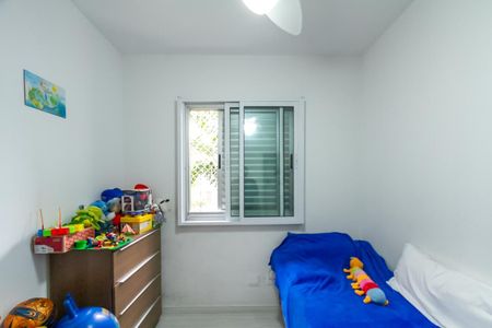 Apartamento à venda com 76m², 3 quartos e 1 vagaQuarto 1