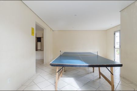 Apartamento à venda com 76m², 3 quartos e 1 vagaÁrea Comum