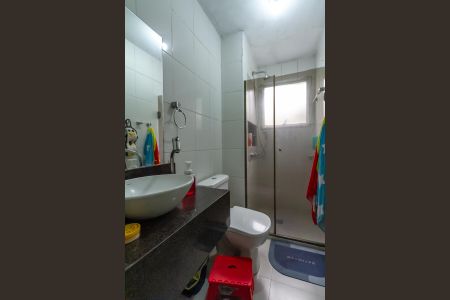 Apartamento à venda com 76m², 3 quartos e 1 vagaBanheiro Social