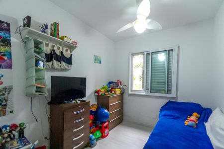 Apartamento à venda com 76m², 3 quartos e 1 vagaQuarto 1
