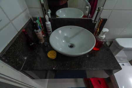 Apartamento à venda com 76m², 3 quartos e 1 vagaBanheiro Social