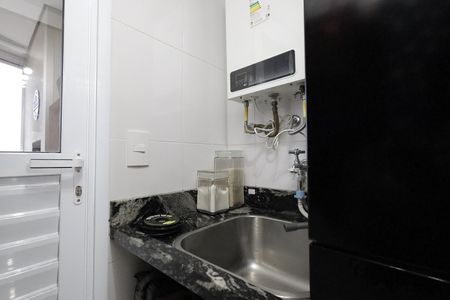 Apartamento à venda com 53m², 2 quartos e 1 vaga Apartamento à venda com 53m², 2 quartos e 1 vagaÁrea de Serviço