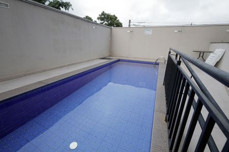 Apartamento à venda com 53m², 2 quartos e 1 vaga Apartamento à venda com 53m², 2 quartos e 1 vagaÁrea comum - Piscina