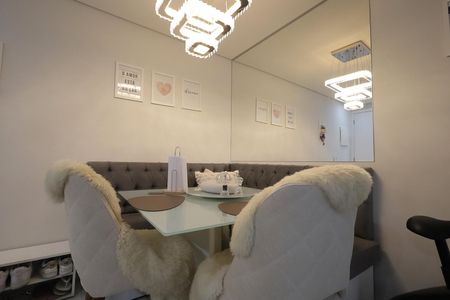 Apartamento à venda com 53m², 2 quartos e 1 vaga Apartamento à venda com 53m², 2 quartos e 1 vagaSala