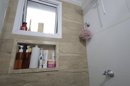 Apartamento à venda com 53m², 2 quartos e 1 vaga Apartamento à venda com 53m², 2 quartos e 1 vagaBanheiro