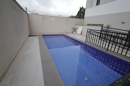 Apartamento à venda com 53m², 2 quartos e 1 vaga Apartamento à venda com 53m², 2 quartos e 1 vagaÁrea comum - Piscina