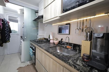 Apartamento à venda com 53m², 2 quartos e 1 vaga Apartamento à venda com 53m², 2 quartos e 1 vagaCozinha