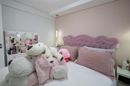 Apartamento à venda com 53m², 2 quartos e 1 vaga Apartamento à venda com 53m², 2 quartos e 1 vagaQuarto 2