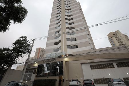 Apartamento à venda com 53m², 2 quartos e 1 vaga Apartamento à venda com 53m², 2 quartos e 1 vagaFachada
