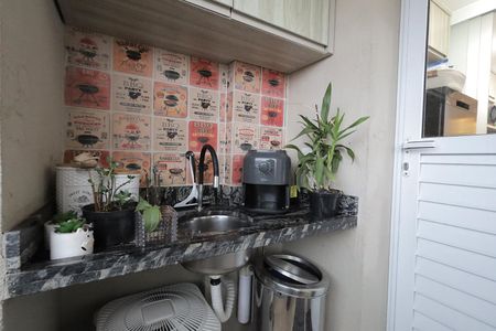 Apartamento à venda com 53m², 2 quartos e 1 vaga Apartamento à venda com 53m², 2 quartos e 1 vagaSacada